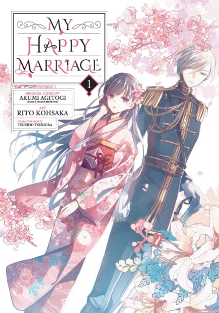 My Happy Marriage (manga) 01 by Akumi Agitogi
