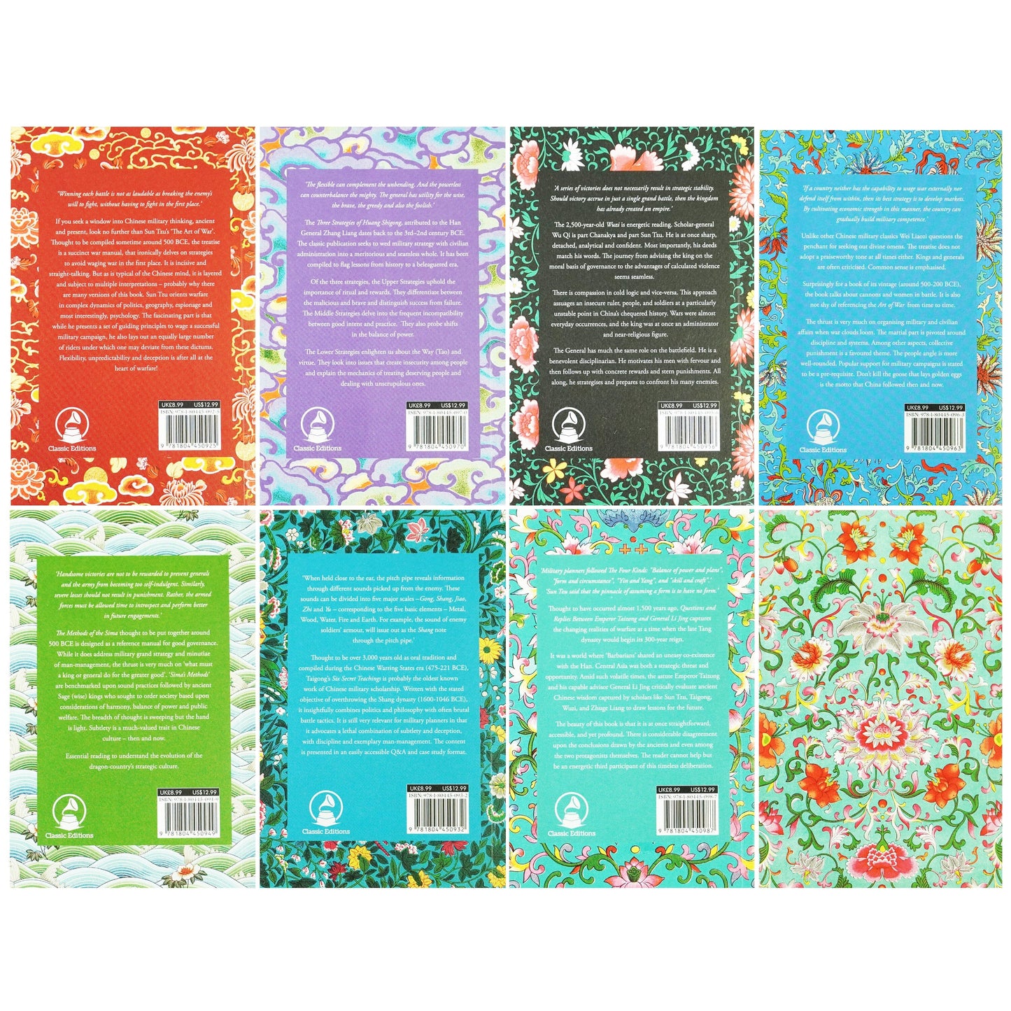 The Art of War: Seven Military Classics from Ancient China 8 Books Collection Box Set - Fiction - Paperback